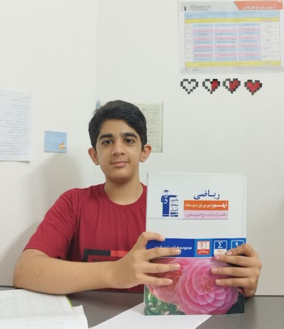 امیر مهدی اسماعیل زاده از مدرسه طالب آملی آمل