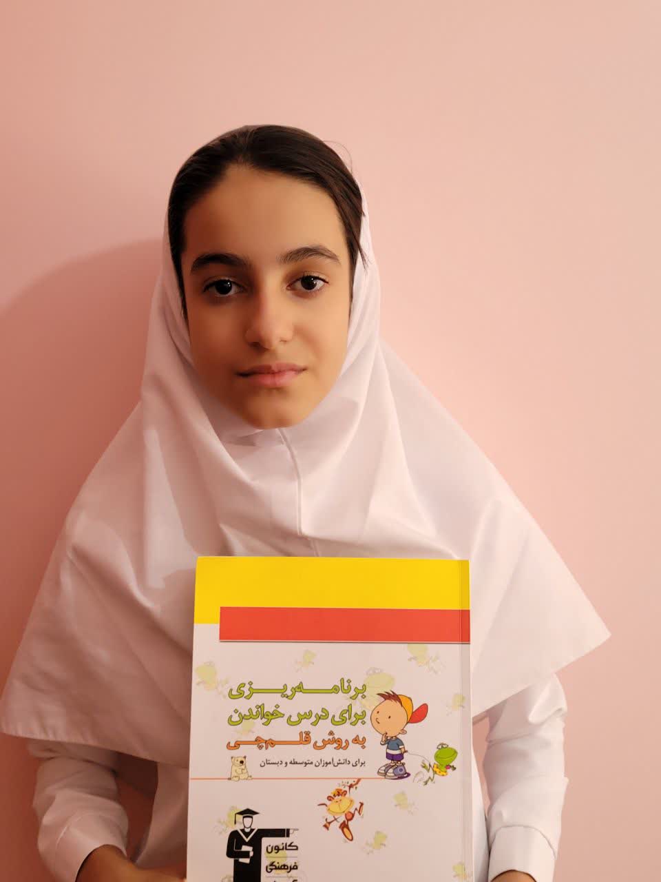 گفت وگو با پینار آقاپور قهرمانان تابستان ششم از میانه