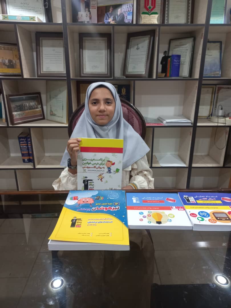 گفت وگو با نورا تقوی زاده؛قهرمان پیوستگی پایه ششم