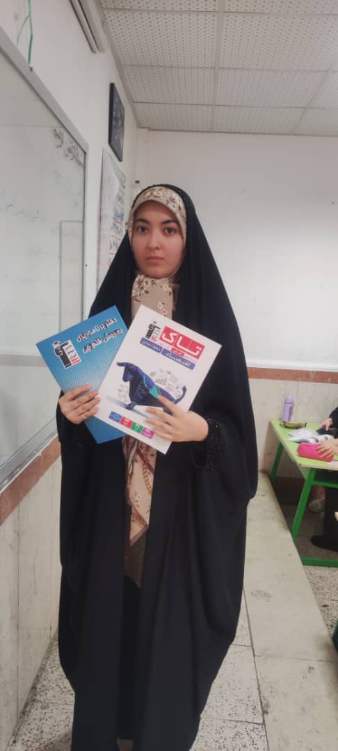 گفتگو با نرگس احمدی قهرمان سخت کوشی 12 انسانی از همدان شعبه یک