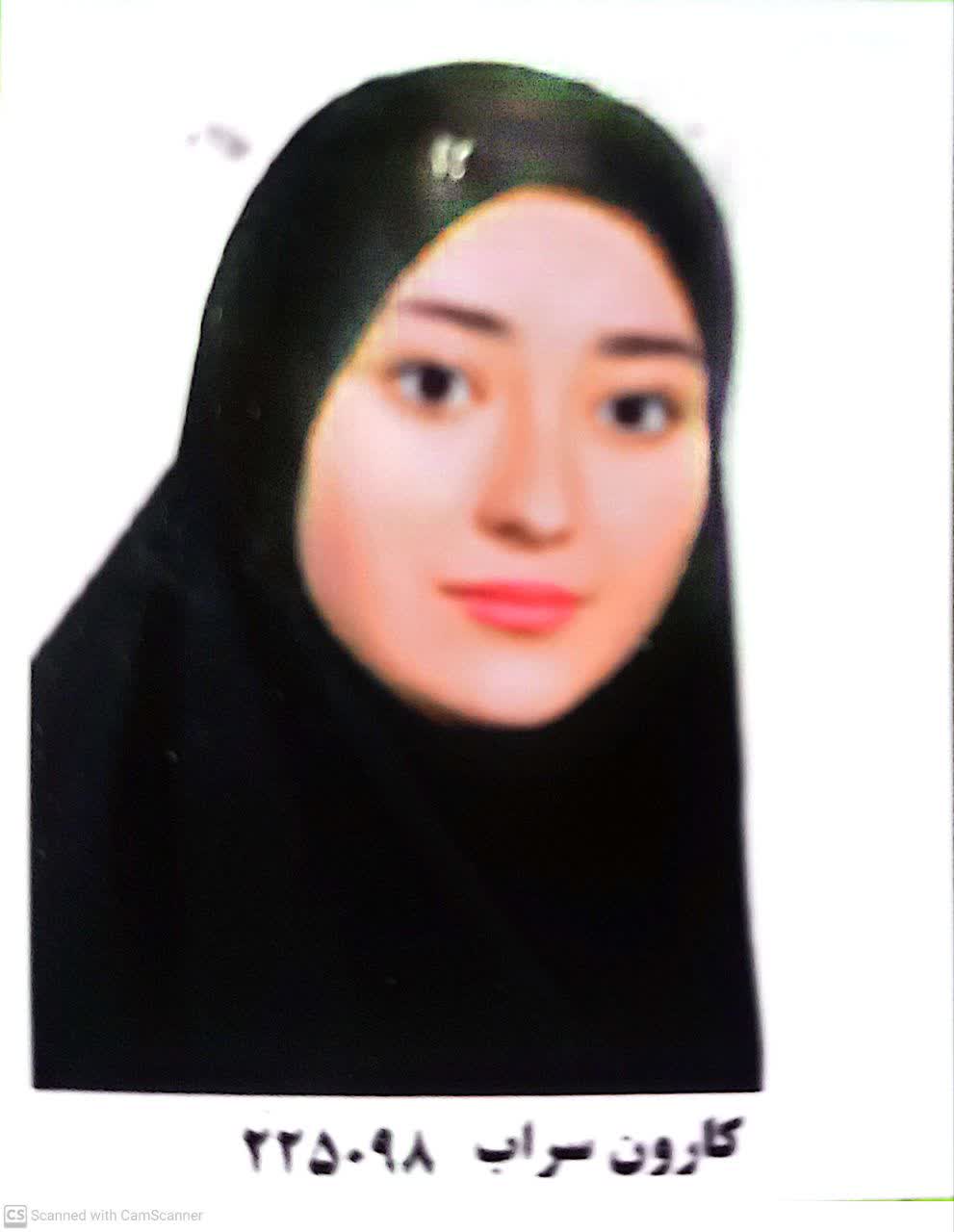 گفت وگو و مصاحبه باثمین جعفر زاده قهرمان تابستان  از سراب