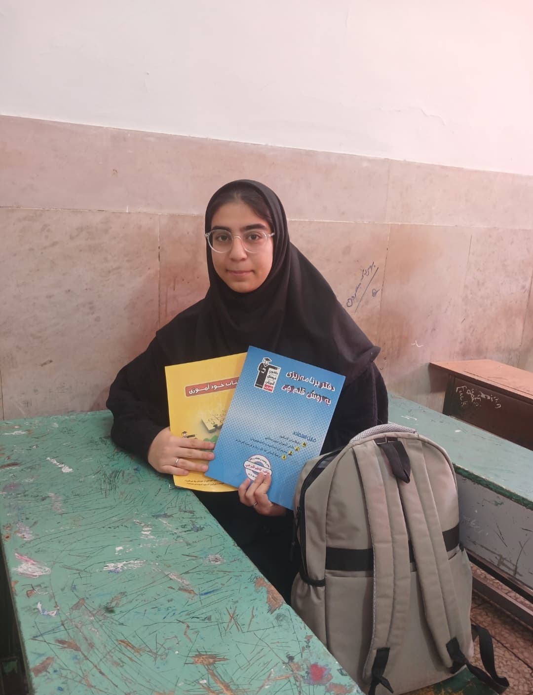 گفت و گو با نیوشا عزتی؛ قهرمانان پیوستگی دوازدهم ریاضی