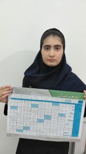 گفتگو با ویانا اله بخشی قهرمان پیوستگی از شهرکرد