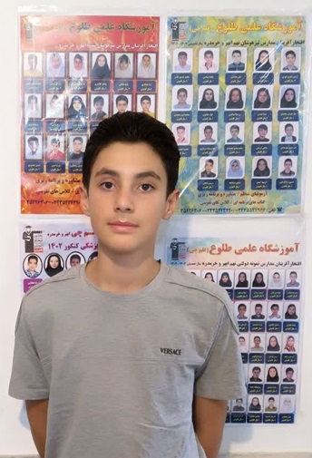 گفت وگو با محمدصدرا بهرامی;عضو قهرمانان تابستان نمایندگی خرمدره