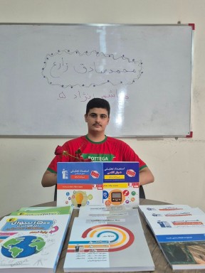 قهرمان پیوستگی:گفتگو با محمدصادق زارع پایه دهم تجربی