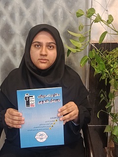 مهدیه افغانیان قهرمان پیوستگی دوازدهم انسانی