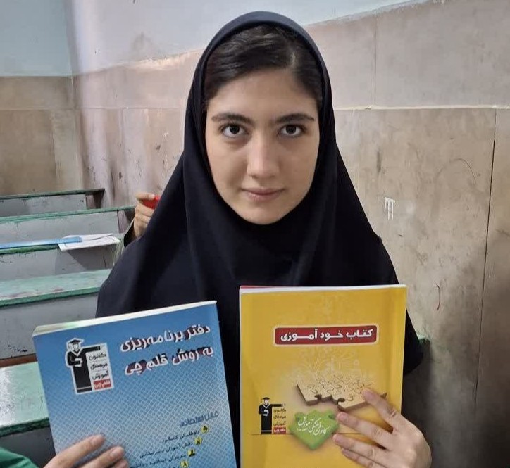 گفتگو و مصاحبه با مهدیس شهبازی دانش آموز دوازدهم ریاضی از تهران