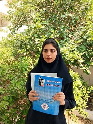 گفت و گو با آیناز مرادی قهرمان تابستان از بندر کنگان