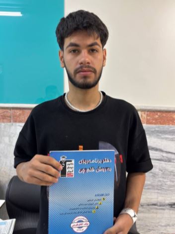 گفت و گو با یاسین ترابی دانش آموز کانون از پایه نهم تا یازدهم