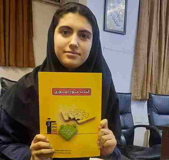 گفت و گو با ستیا ساغری قهرمان پیوستگی