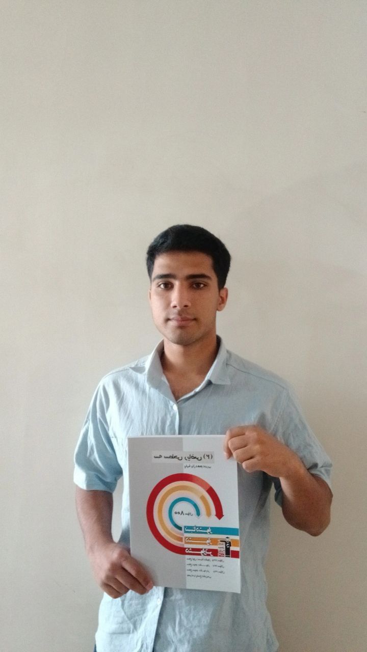 گفتگو با محمدحسین آزادی قهرمان پیوستگی دوازدهم تجربی