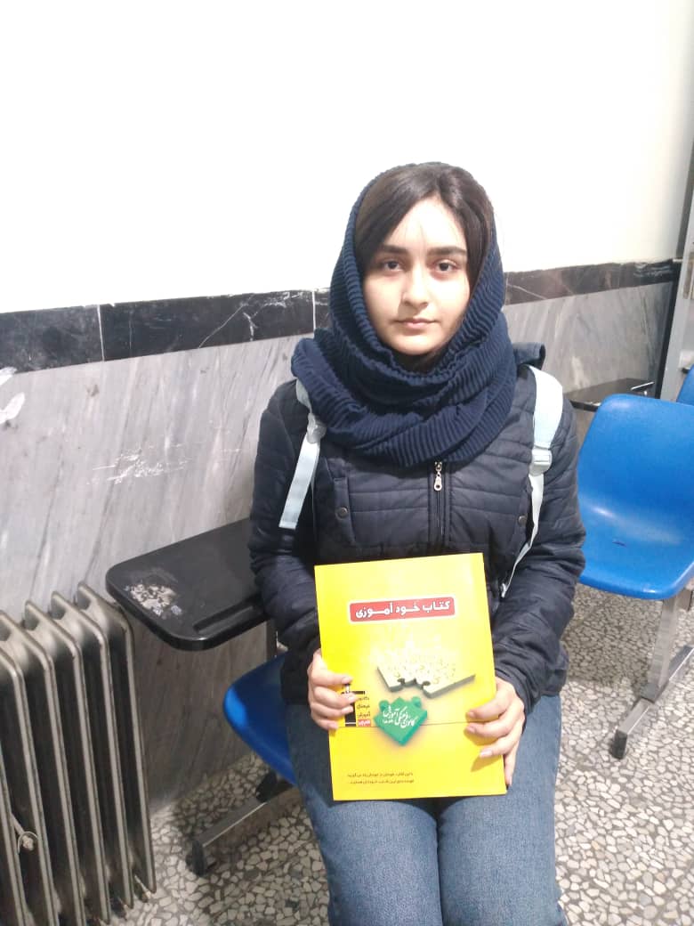 گفتگو با ماتینا خاکسار دوازدهم تجربی از آمل