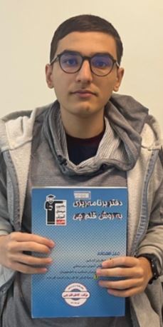 گفت و گو با رادین حبیبی قهرمان تابستان 1404