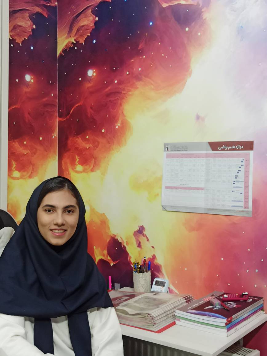 گفتگو با فاطمه دریاب ؛ پایه دوازدهم رشته ریاضی