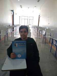 گفتگو با کیارش صفدری نژاد قهرمان تابستان از شهرکرد