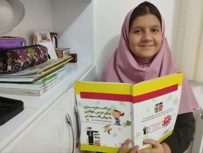 گفتگو با هلنا تاجی قهرمان تابستان پایه پنجم از شهرکرد