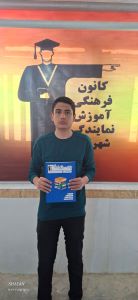 عباس صالحی قهرمان تابستان با تراز 7125 از شهرکرد