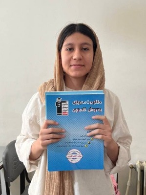 سروین موسی پناه: شرکت در آزمون‌ها باعث شده جدی‌تر درس بخوانم