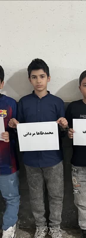 گفت و گو با محمدطاها مردانی؛دانش آموز قهرمان تابستان 1404