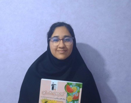 گفتگو با دینا حسین شاهی پایه 12ریاضی پیوستگی در ازمون