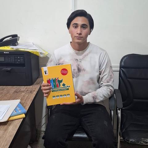 قهرمان پیشرفت، امیرحسین ساطعی، دوازدهم انسانی از مشهد