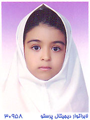 گفتگو با زهرا عبدالله زاده پیراحمدکند عضو باشگاه 500 تایی