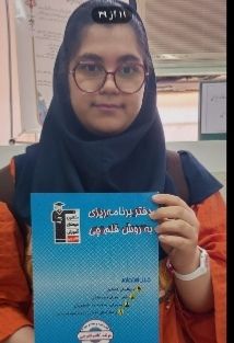 گفتگو با زهرا ابراهیمی پاسخ به سیصد سوال صحیح از اهواز