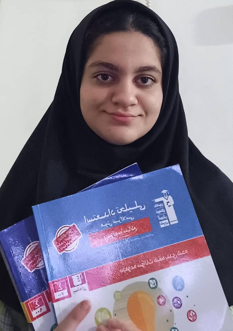 آرمیتا توسلی از آمل از بسیاری از منابع کانون استفاده می‌کنم