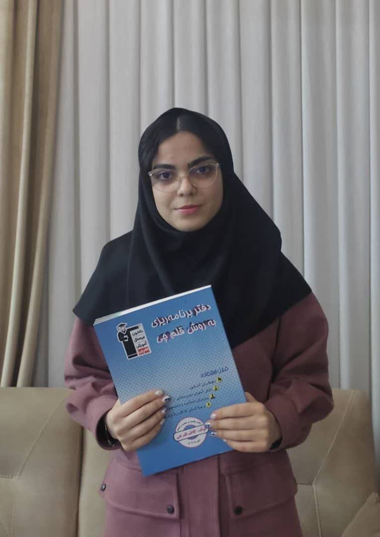 گفتگو با صبا نوروزی یاوند سخت کوش 12 تجربی از همدان شعبه یک