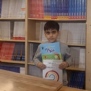 گفت وگو با امیر اشکان صادقی؛قهرمان پیوستگی پایه پنجم