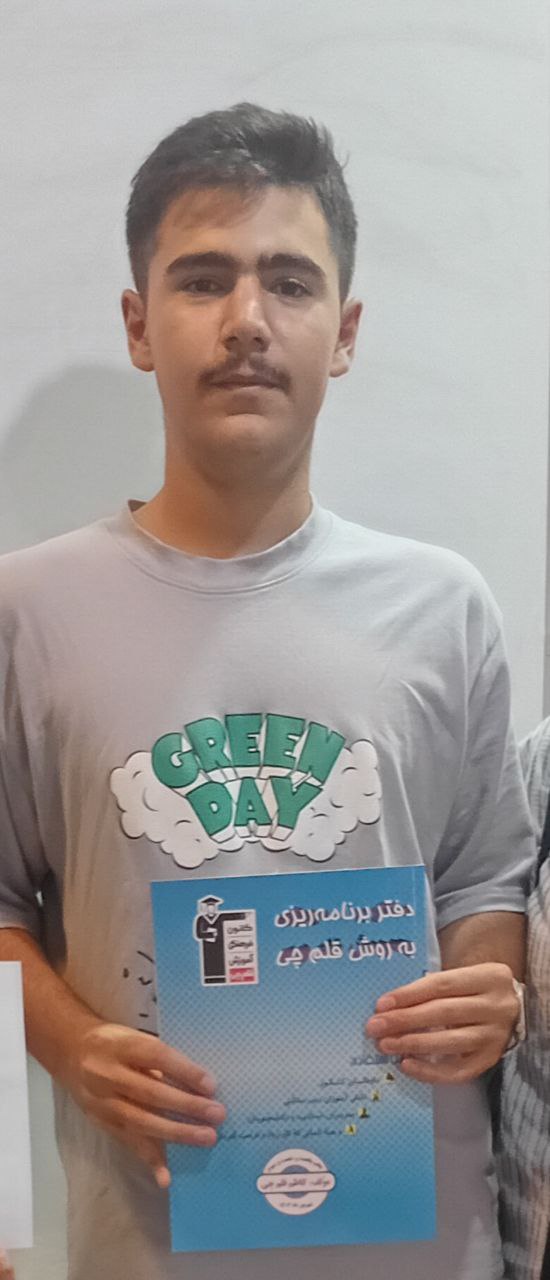 گفت‌وگو با کامیار حق پرست یازدهم تجربی از کرمانشاه