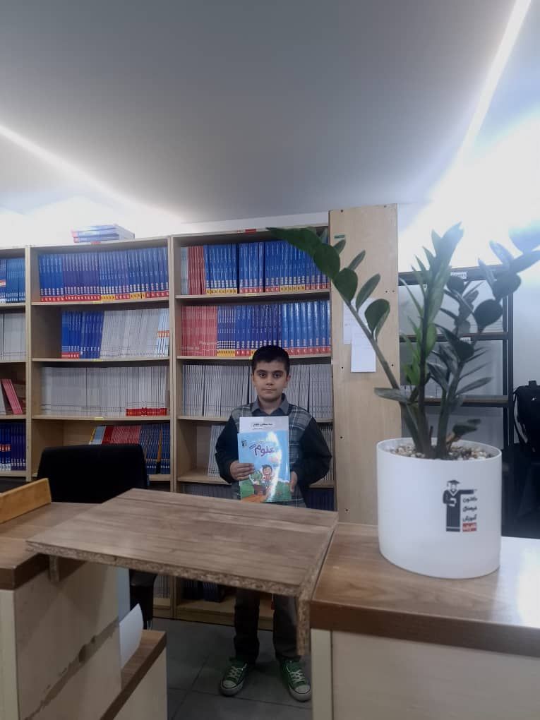 گفت  گو با ارتین رستمانی:قهرمان پیوستگی پنجم دبستان