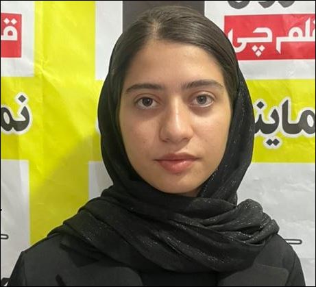 گفتگو با راضیه باقری دانش اموز قهرمان تابستان-ایذه