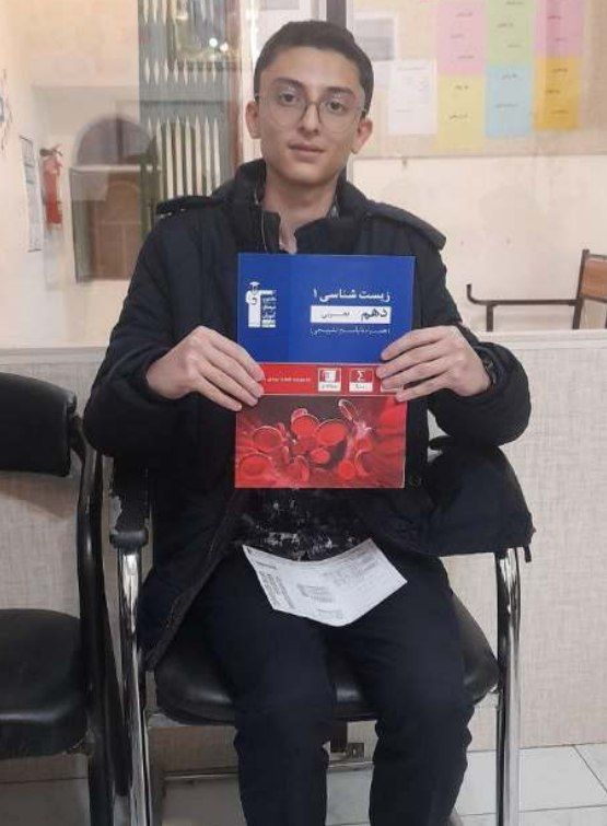 گفتگو با کیان محمودی ؛ قبولی تیزهوشان