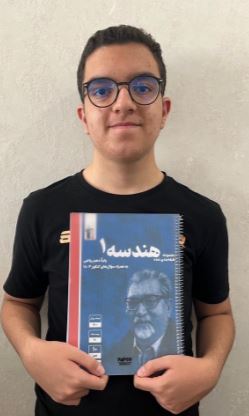 گفتگو با راستین حسینی دانش آموز برتر