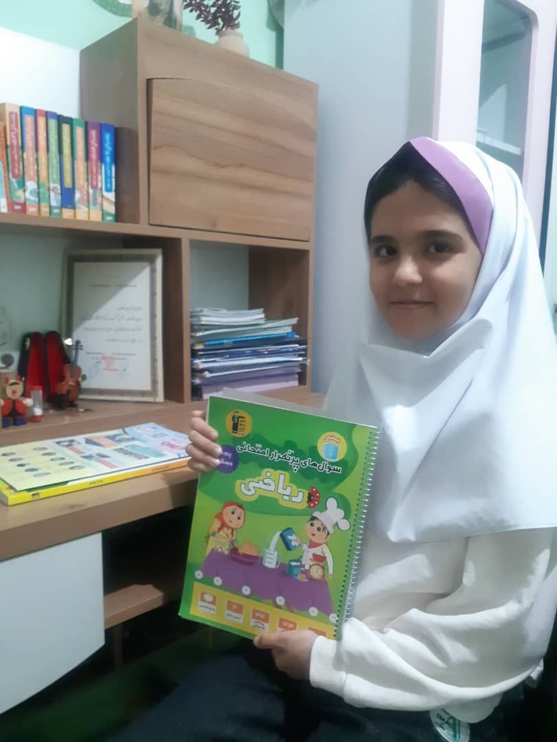 گفتگو باآیسان فولادی، قهرمان پیوستگیپنجم دبستان