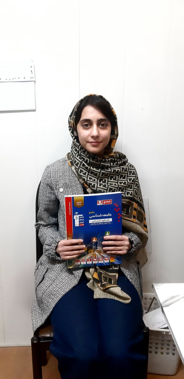 گفت‌وگو با غزل رنجبر دوازدهم انسانی از کرمانشاه