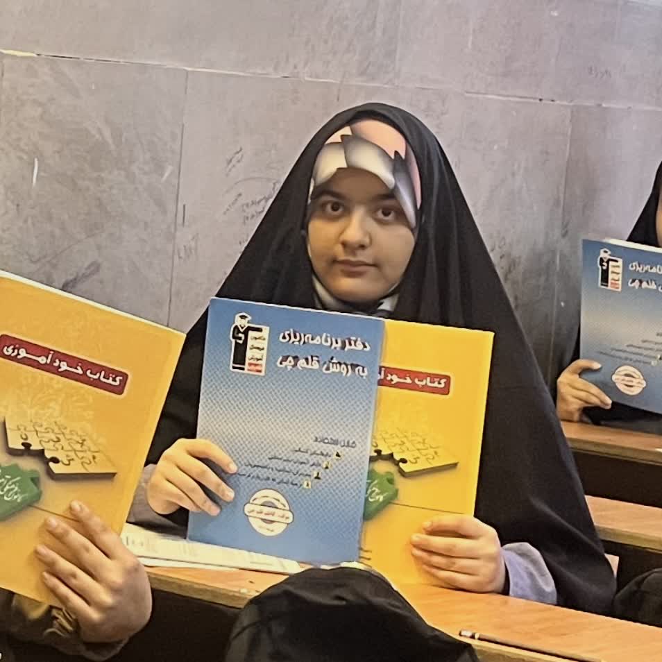 گفت‌وگو با ملیکا اسماعیلی قهرمان پیوستگی دوازدهم انسانی