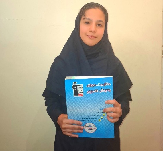 لنا افشاری نژاد:ایمان دارم رمز موفقیت در هر کاری مداومت است