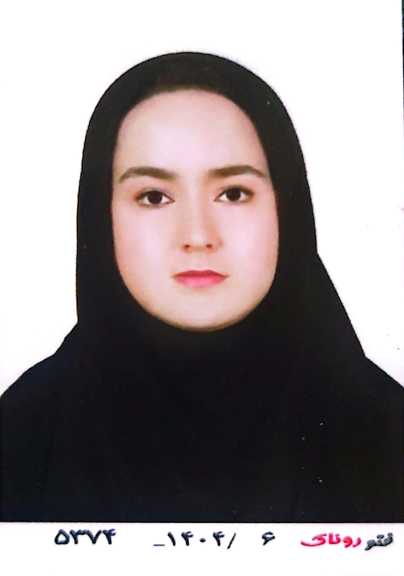 گفت وگو با رتبه 730 منطقه 3 کنکور 1404 : سپیده جعفری از کرمانشاه