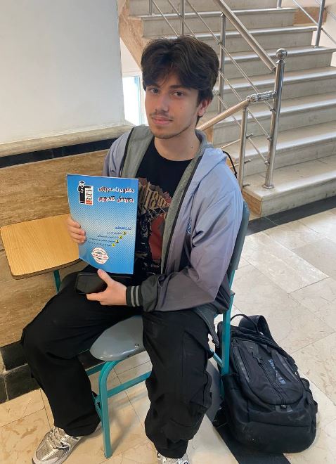 گفتگو با امیر رضا نورانی از شهرستان آمل