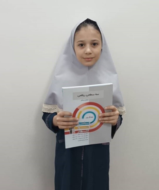 گفت‌و‌گو با ترنج مطالبی عضو باشگاه هزارتایی‌ها