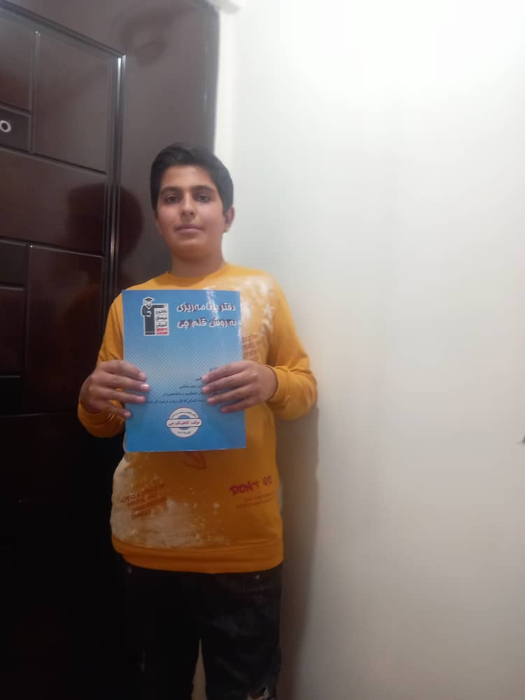 گفتگو با آرش مقیمی دانش آموز برتر پایه هفتم از همدان یک