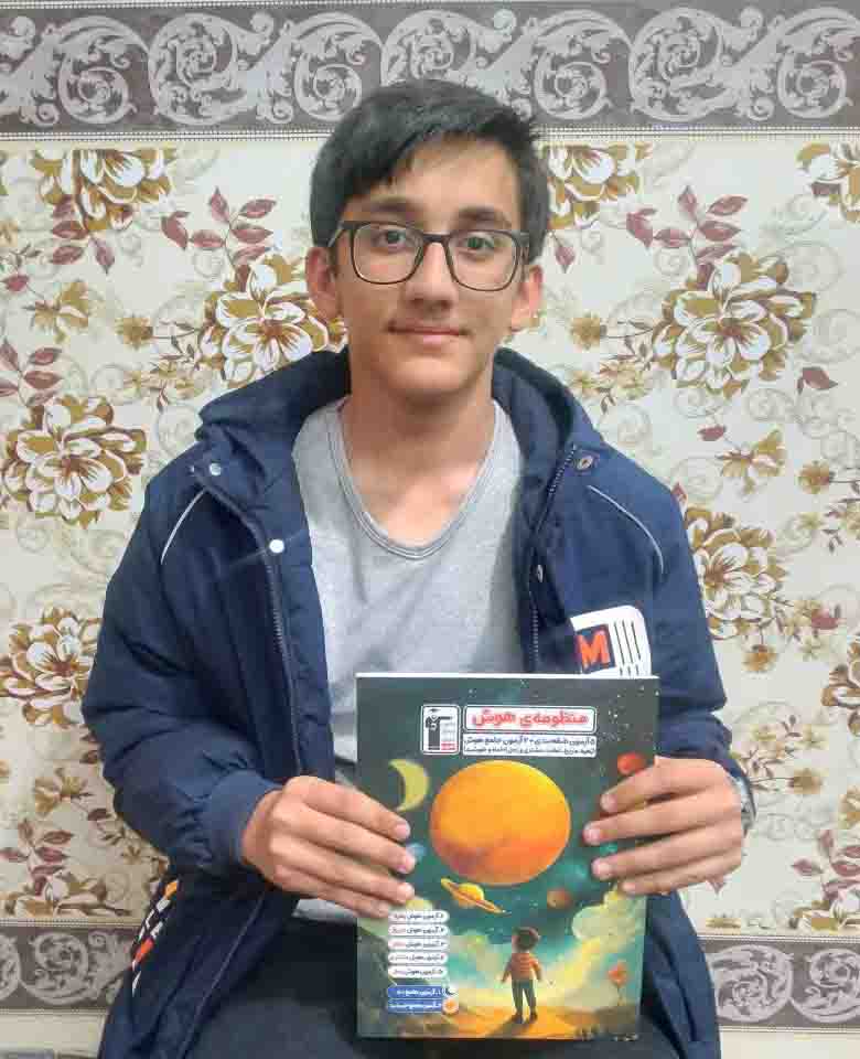 گفتگو با ارشیا اشنودی دانش آموز تراز برتر کانون، از شهرستان فسا