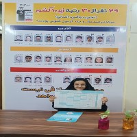 گفت و گو با دانش آموز پرتلاش رقیه آبانی - دهم تجربی