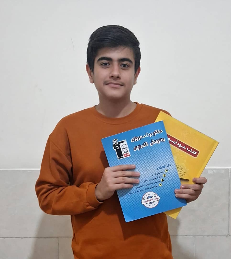 گفتگو با کیان صادقی دانش آموز برتر پایه نهم سیرجان