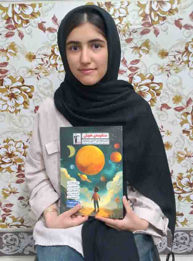 گفتگو با زهرا روشن ضمیر دانش آموز تراز برتر کانون، از شهرستان فسا