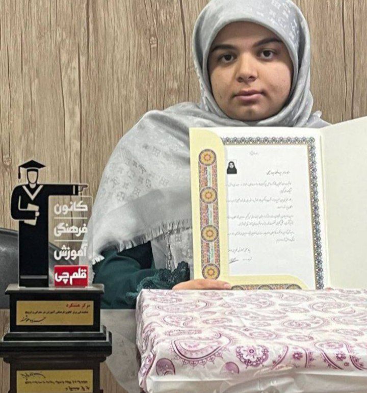 مصاحبه با سید فیضه سید رحیمی – رتبه 3702 | میانگین تراز 5305