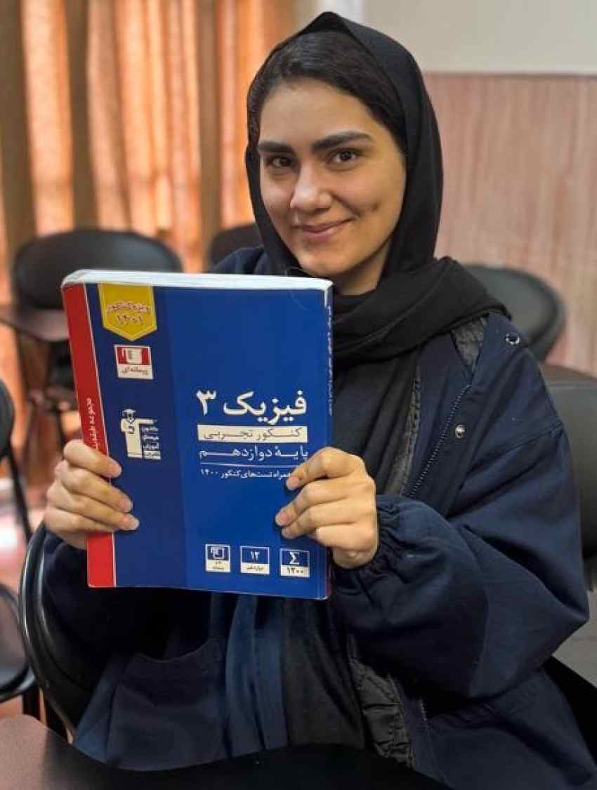 گفت و گو با مشکات سادات متقی قمصری دانش آموز برتر