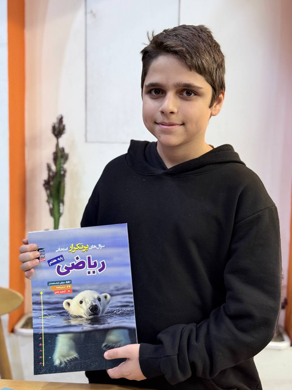 سپهر نزاکتی : خانوادگی کانونی هستیم، تلاش برای رسیدن به هدفم